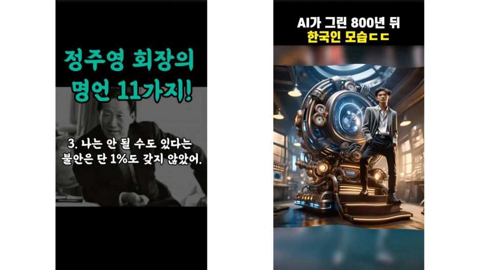 %ED%99%95%EC%9D%B8%EC%9A%A9.png?type=w1