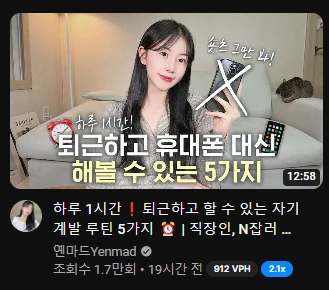 PC_25%EC%9E%90_%EC%82%AC%EB%A1%80.png?type=w1