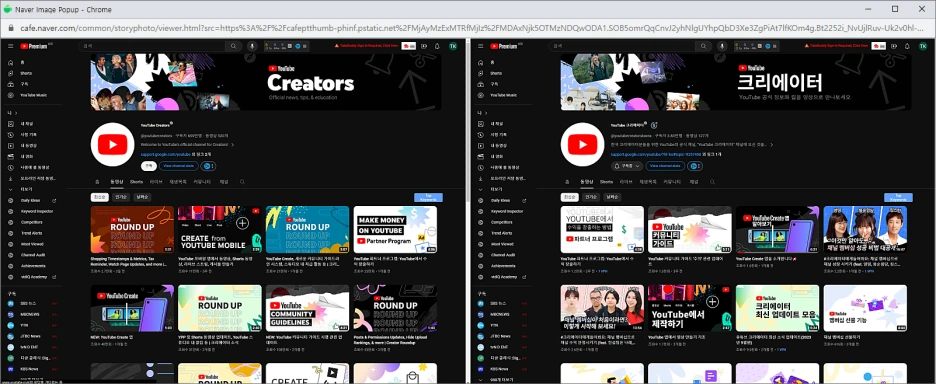 %ED%99%94%EB%A9%B4_%EC%BA%A1%EC%B2%98_2023-12-05_115755.png?type=w1