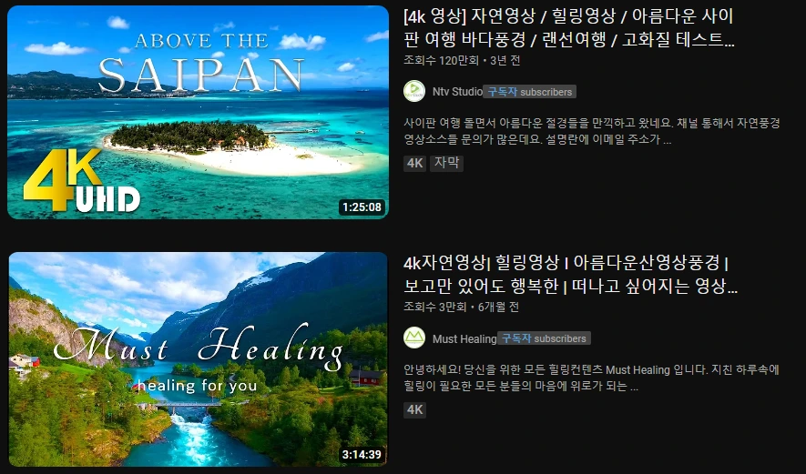 %ED%92%8D%EA%B2%BD.png?type=w1