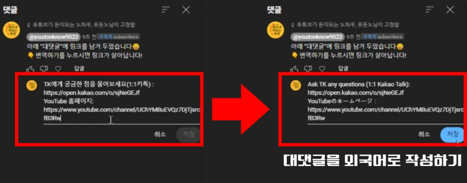 SE-85f9ffa0-4e0f-4901-a175-c376d76e9067.png?type=w1