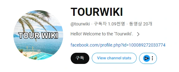 %ED%99%94%EB%A9%B4_%EC%BA%A1%EC%B2%98_2023-12-27_141745.png?type=w1