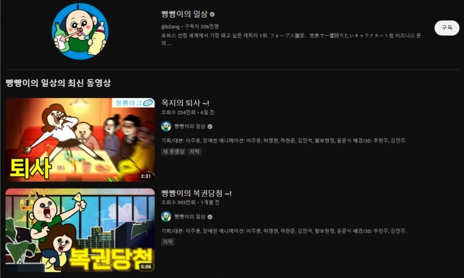 SE-3ec3db24-6e67-4e57-b72d-7c34d19bad78.jpg?type=w1