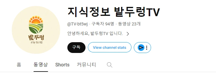 %ED%99%94%EB%A9%B4_%EC%BA%A1%EC%B2%98_2023-12-27_141435.png?type=w1