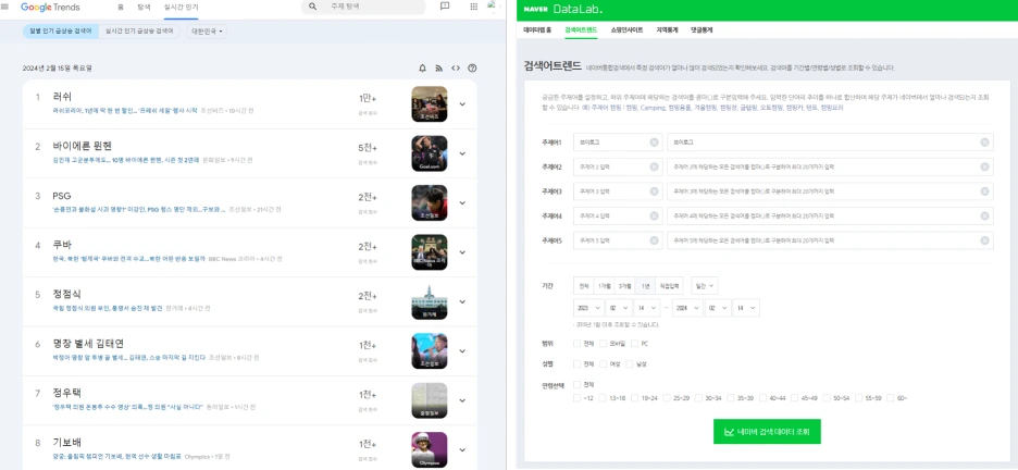 SE-c8b54598-e939-457b-b849-031a3838a018.png?type=w1