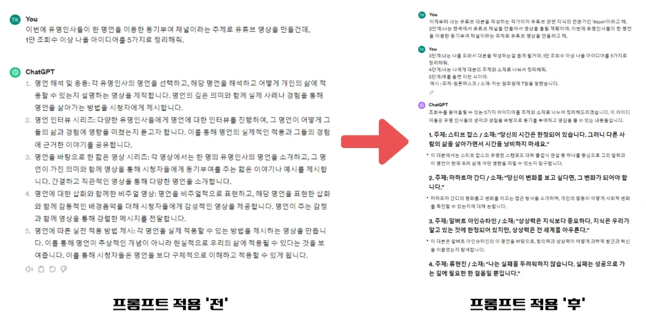 SE-2a897988-4dd8-40cd-acf6-d257e687f8f9.png?type=w1