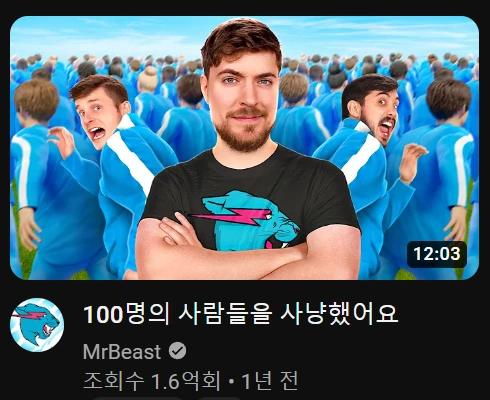 11._%EB%8B%A8%EC%88%9C%ED%95%9C_%EC%8D%B8%EB%84%A4%EC%9D%BC%EC%98%88%EC%8B%9C_2.png?type=w1