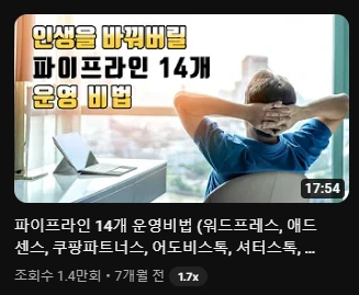 PC_35%EC%9E%90_%EC%82%AC%EB%A1%80.png?type=w1