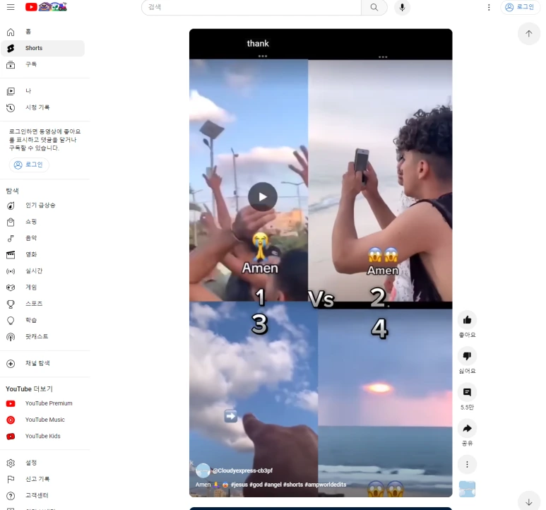 %ED%94%BC%EB%93%9C%ED%99%88.png?type=w773