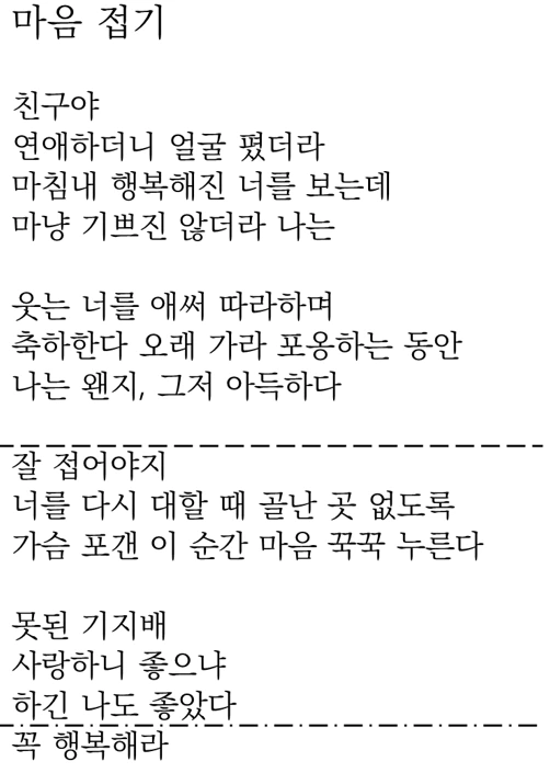 59636534_2373246126292921_6141025650925895680_n.png?_nc_cat=100&ccb=1-7&_nc_sid=730e14&_nc_ohc=8kZaI8SMgvoAX8amk38&_nc_ht=scontent-ssn1-1.xx&oh=00_AfAGoFr0hpARGoFqmMY4BwFiw8Eh3DdvUOTfGNRZhD2rqQ&oe=64F20481