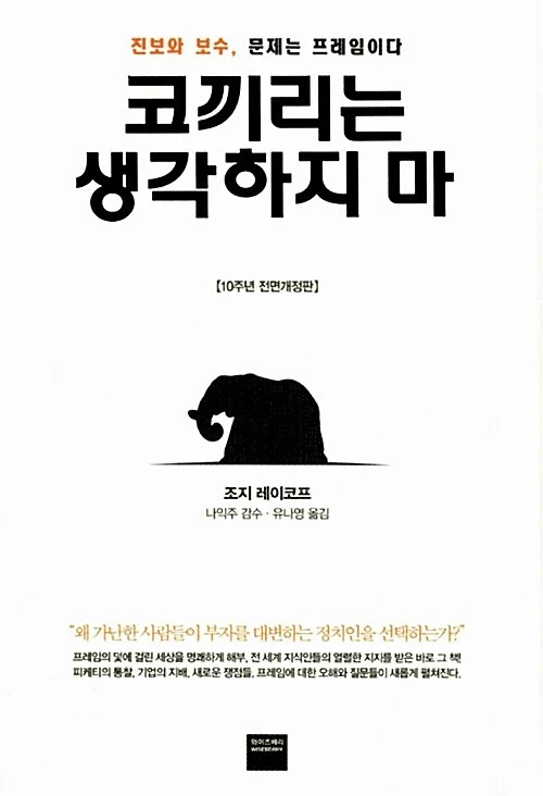 426599169bbb41.jpg?w=850&h=30000