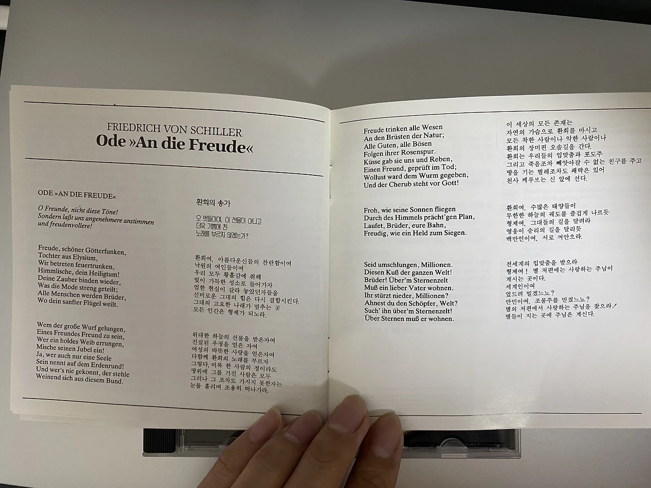 photo_3.JPG?type=w3840