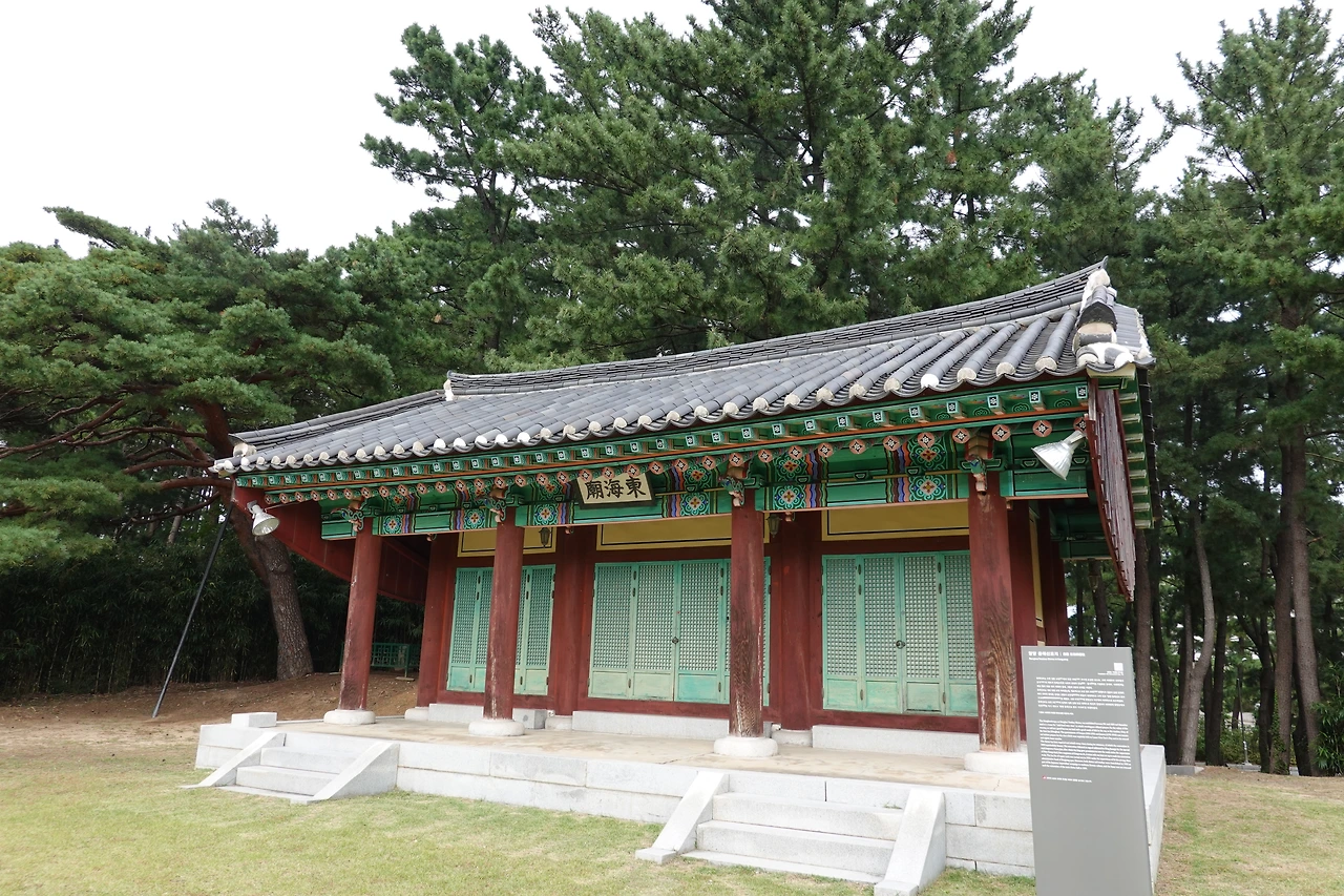 양양_조산리_동해신묘_20191017 (9).JPG