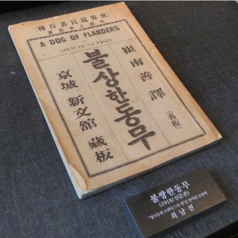 Screenshot_2024-06-17_163718.png?type=w773