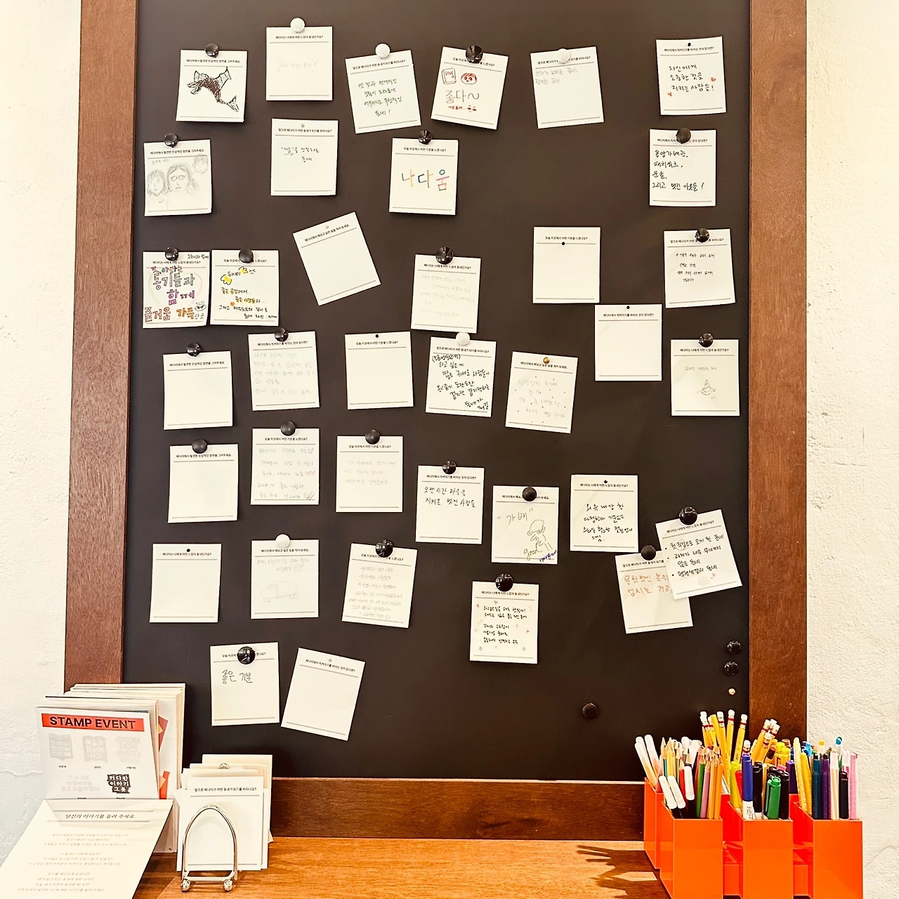 KakaoTalk_Photo_2024-10-28-12-31-53 011.jpeg