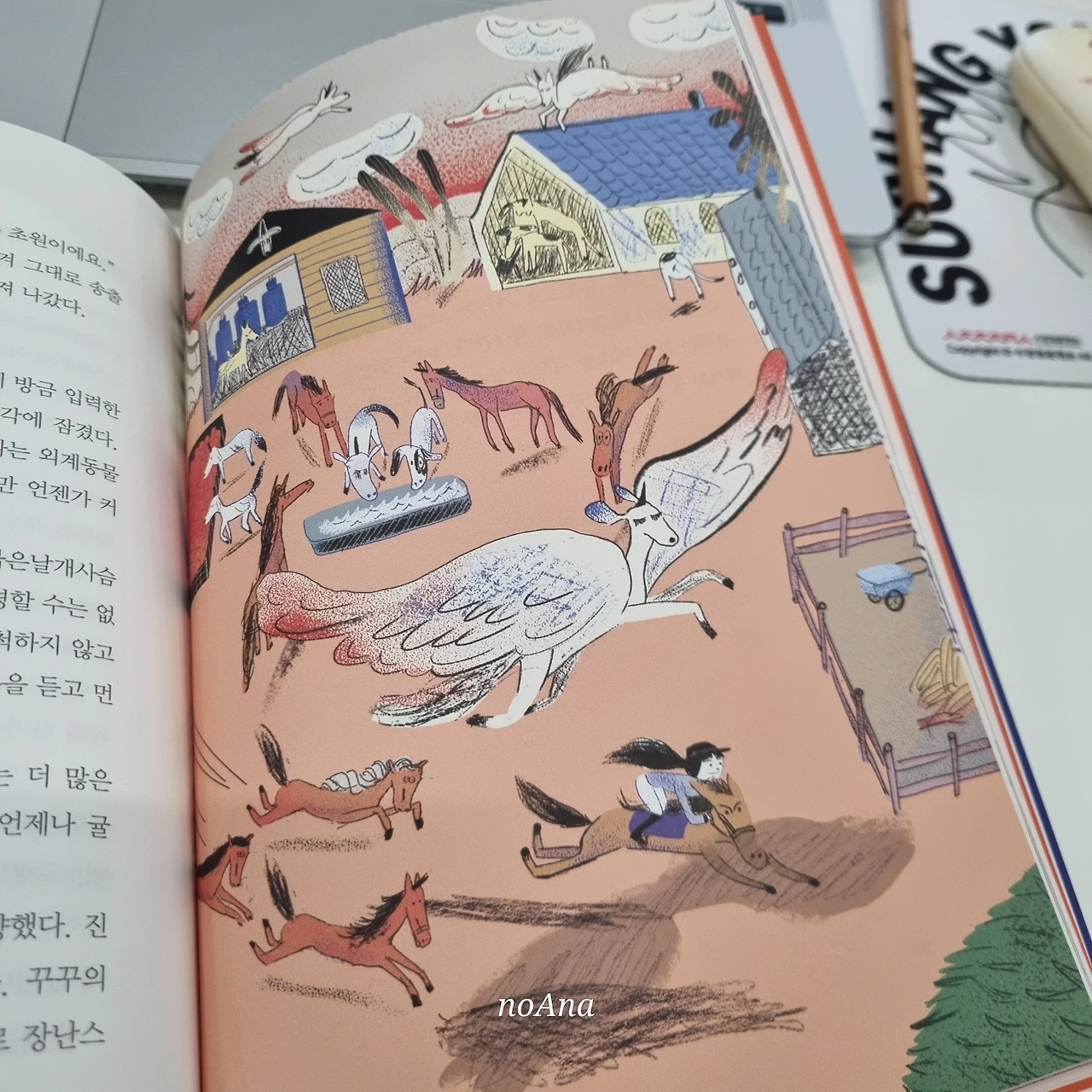 KakaoTalk_Photo_2024-09-26-14-25-44 003.jpeg