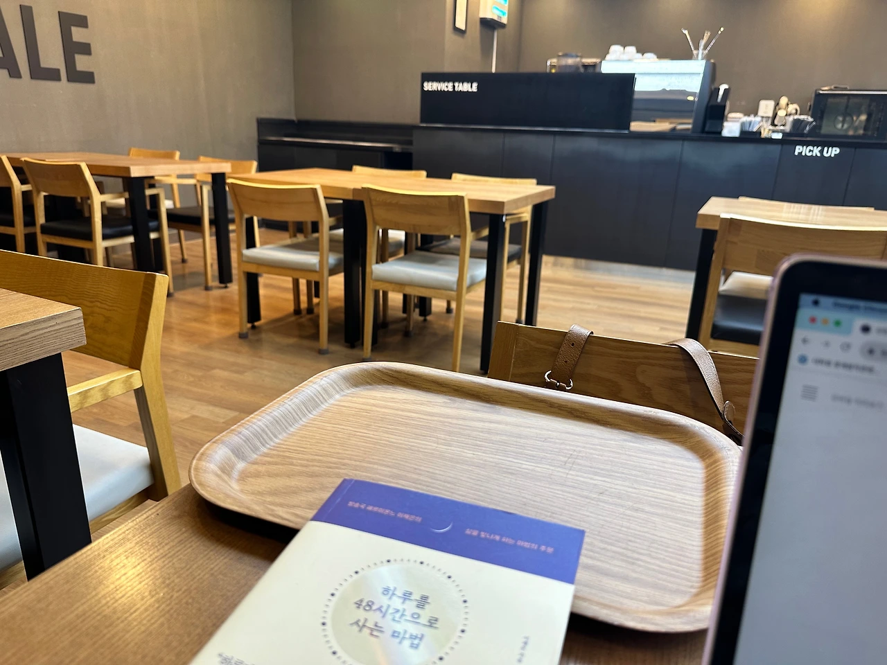 KakaoTalk_Photo_2023-10-27-12-48-30 002.jpeg