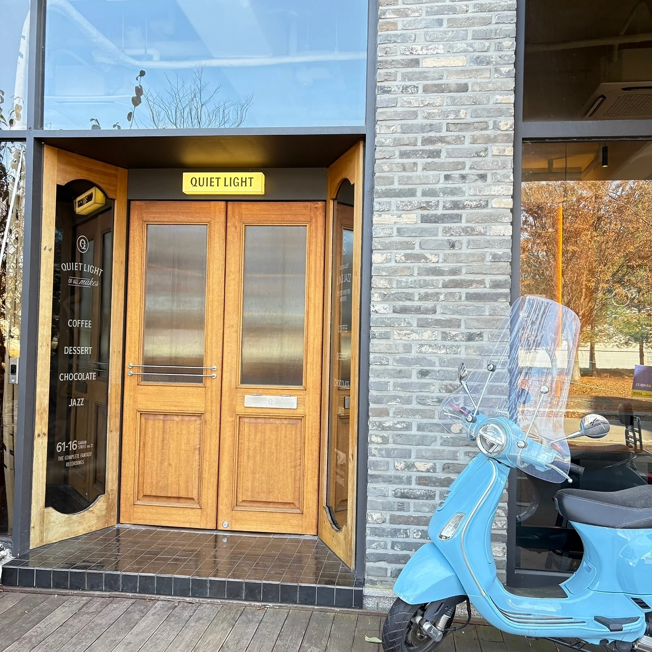 KakaoTalk_Photo_2024-12-03-11-48-12 010.jpeg