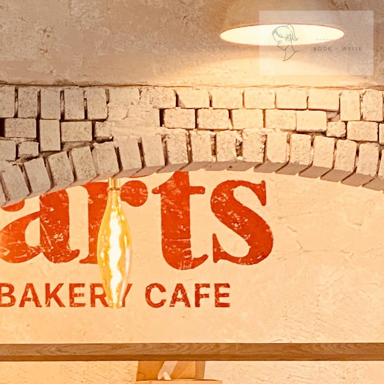 KakaoTalk_Photo_2024-09-25-20-22-56 003.jpeg