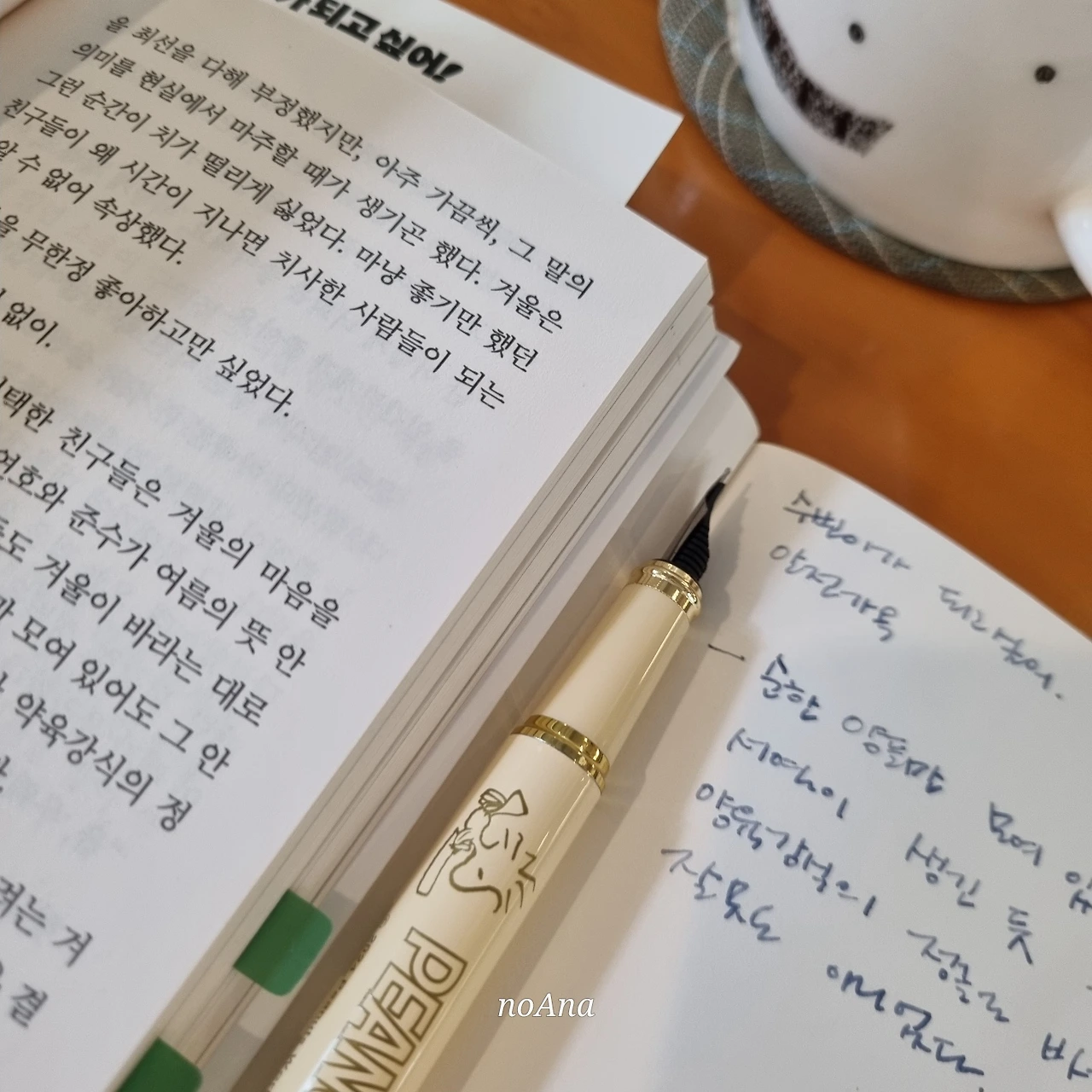 KakaoTalk_Photo_2024-10-06-15-36-08 002.jpeg