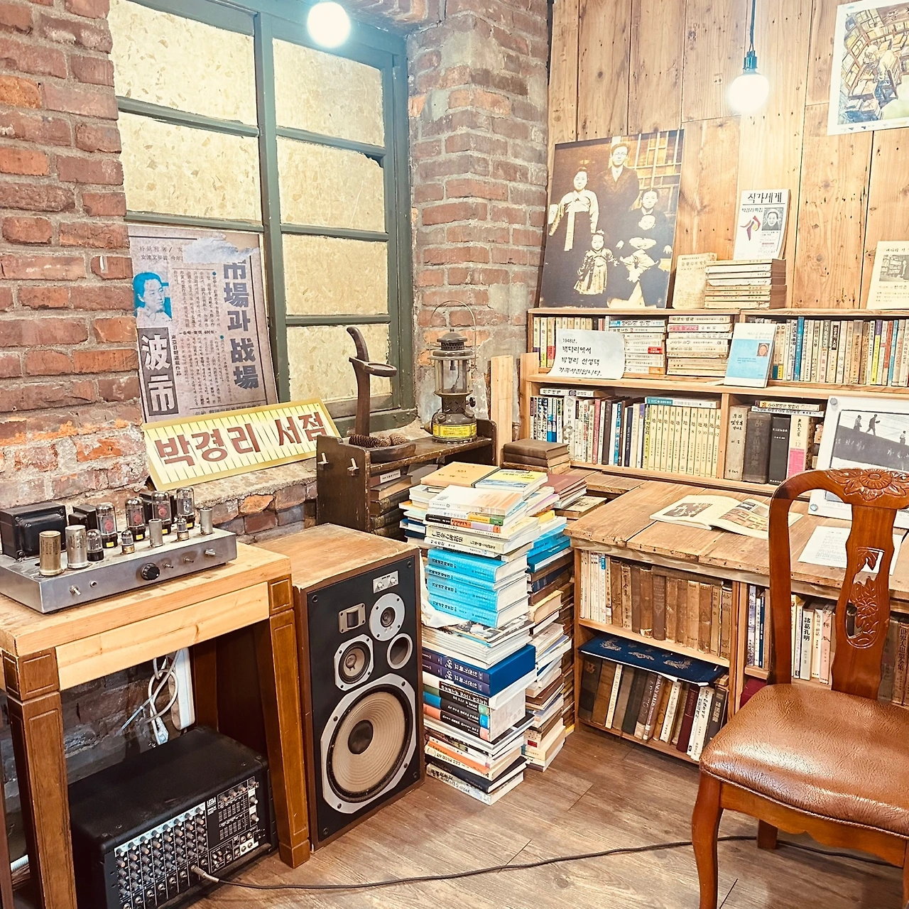 KakaoTalk_Photo_2024-10-28-12-30-36 001.jpeg