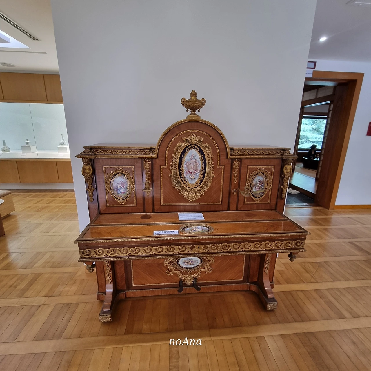 KakaoTalk_Photo_2024-09-10-11-42-57 015.jpeg