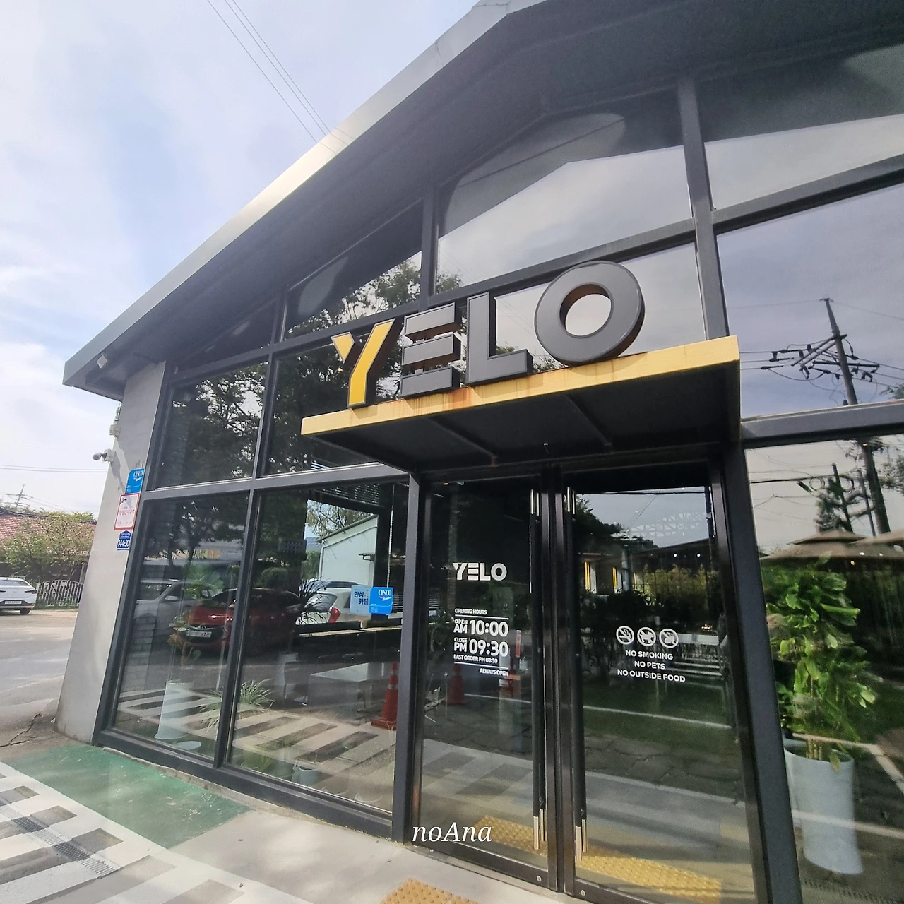 KakaoTalk_Photo_2024-10-06-15-27-51 017.jpeg