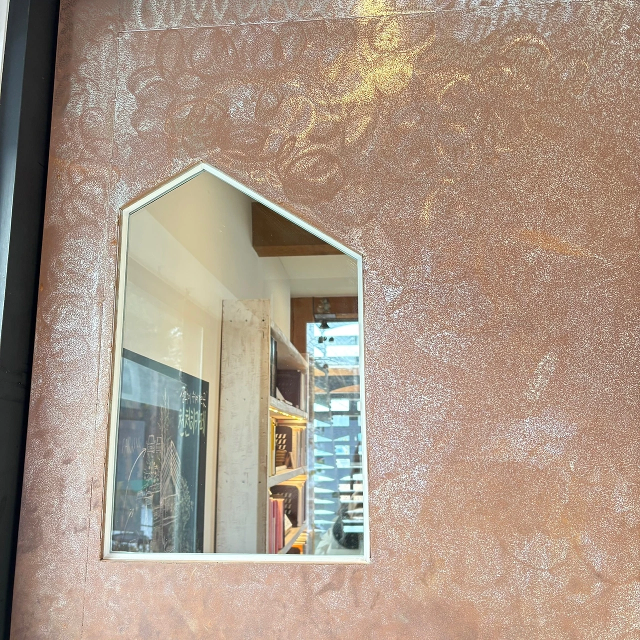 KakaoTalk_Photo_2024-12-17-13-20-06 006.jpeg