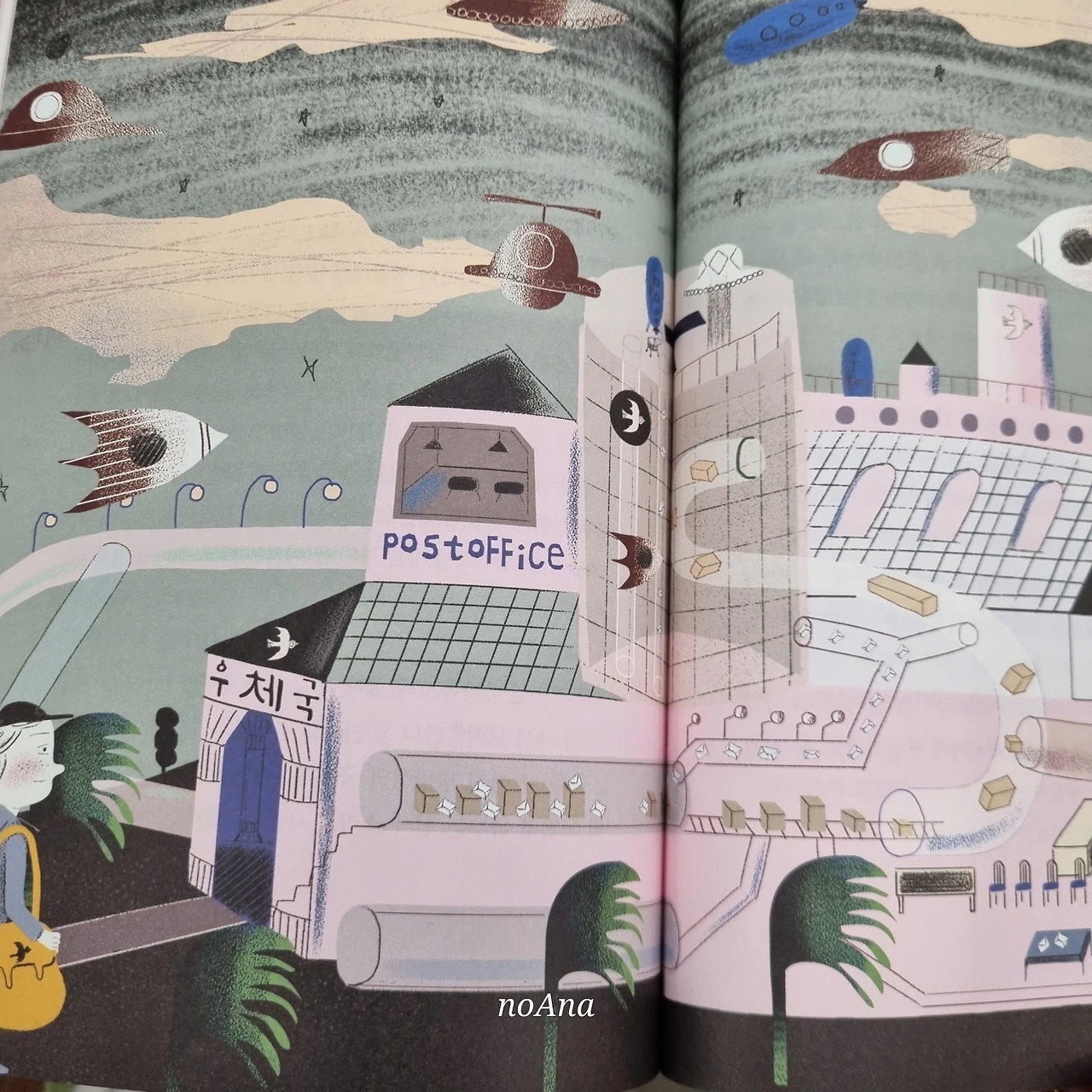 KakaoTalk_Photo_2024-09-26-14-25-44 002.jpeg