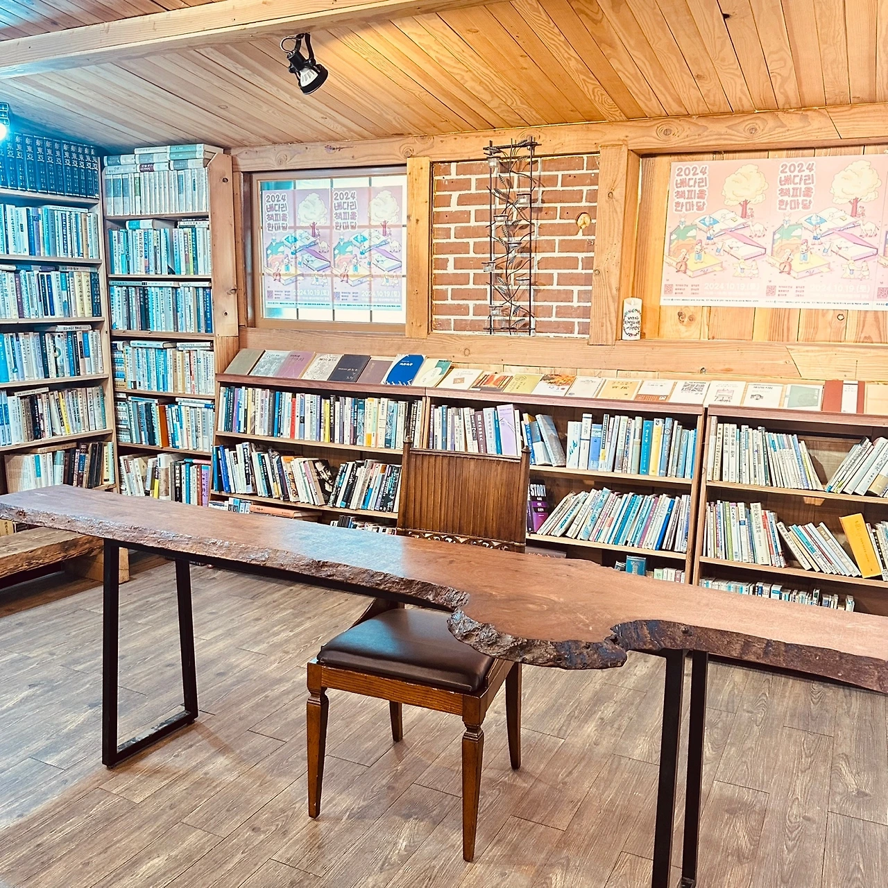 KakaoTalk_Photo_2024-10-28-12-30-36 002.jpeg