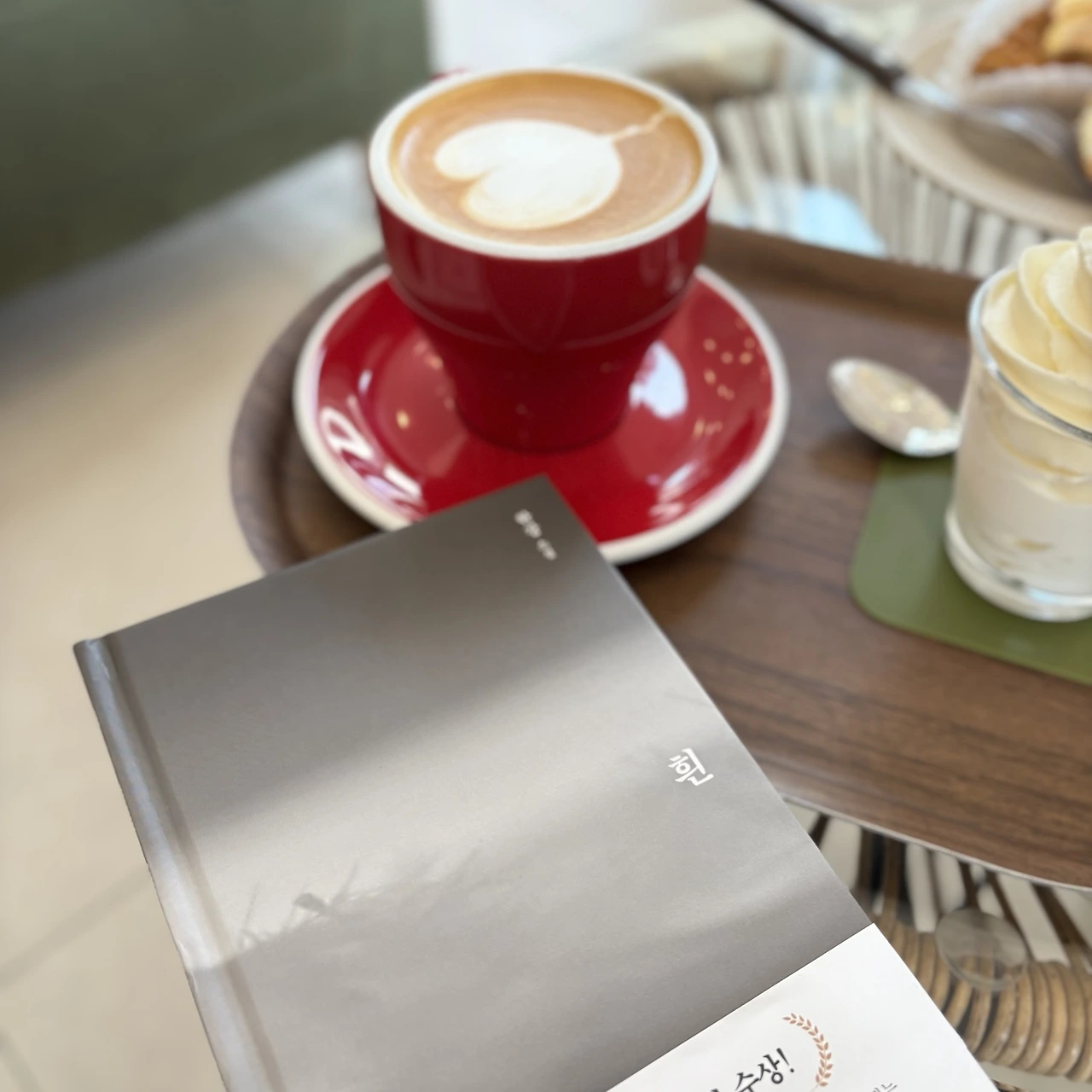 KakaoTalk_Photo_2025-01-23-16-37-13 021.jpeg