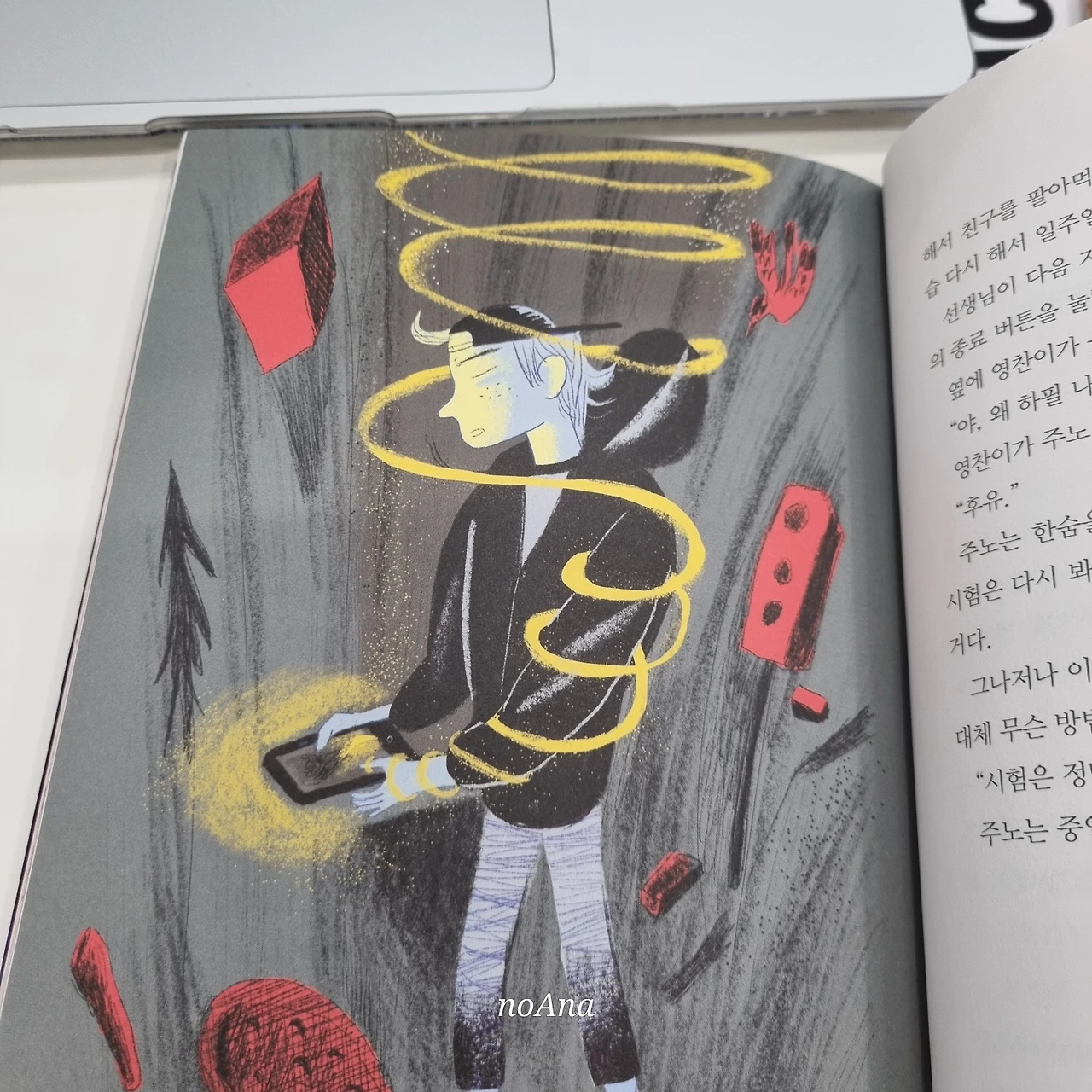 KakaoTalk_Photo_2024-09-26-14-25-44 001.jpeg