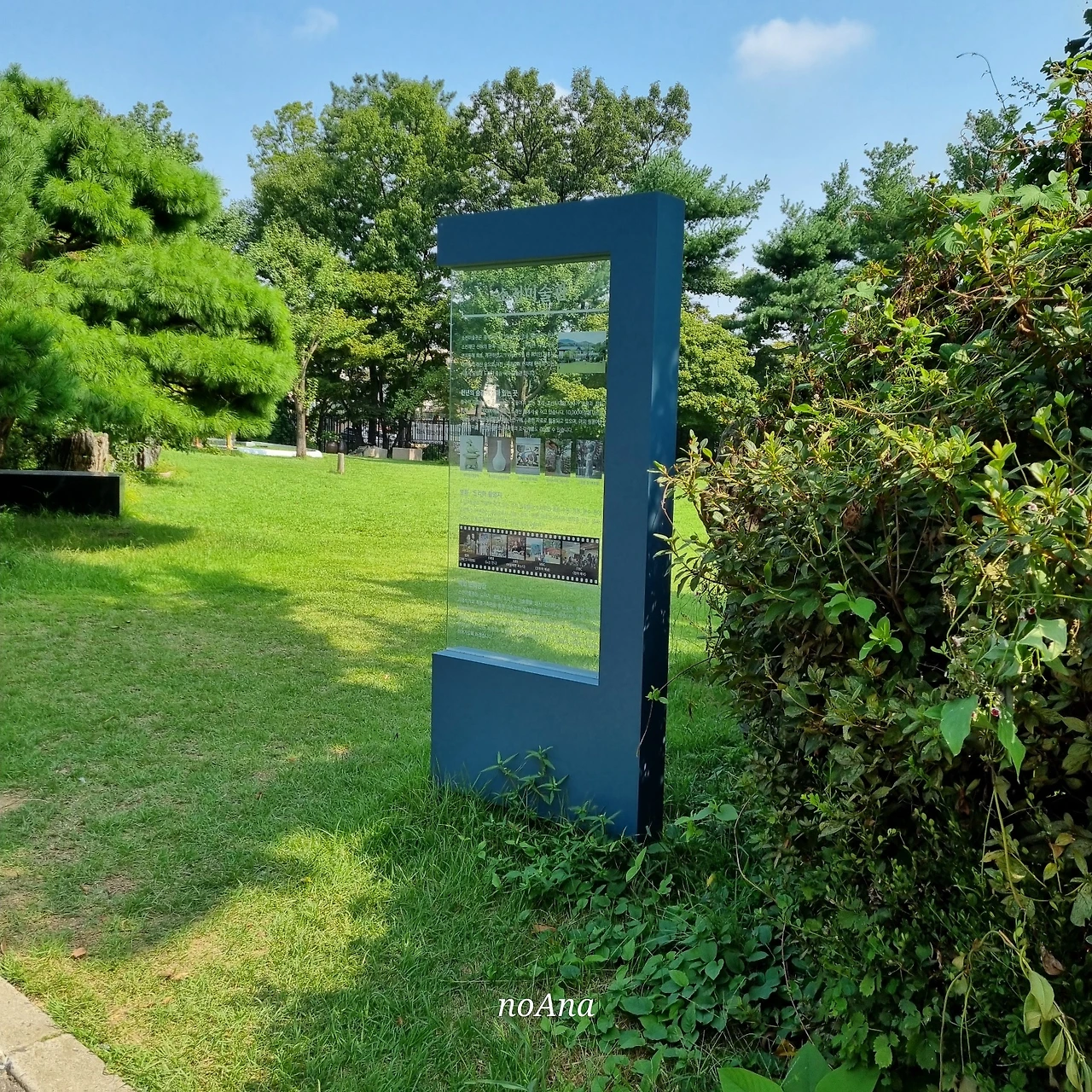 KakaoTalk_Photo_2024-09-10-11-44-52 002.jpeg