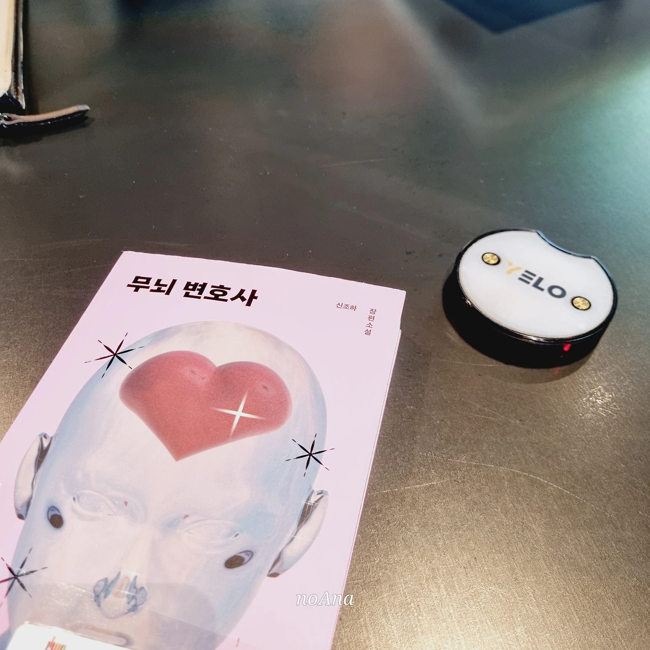 KakaoTalk_Photo_2024-10-06-15-27-41 002.jpeg