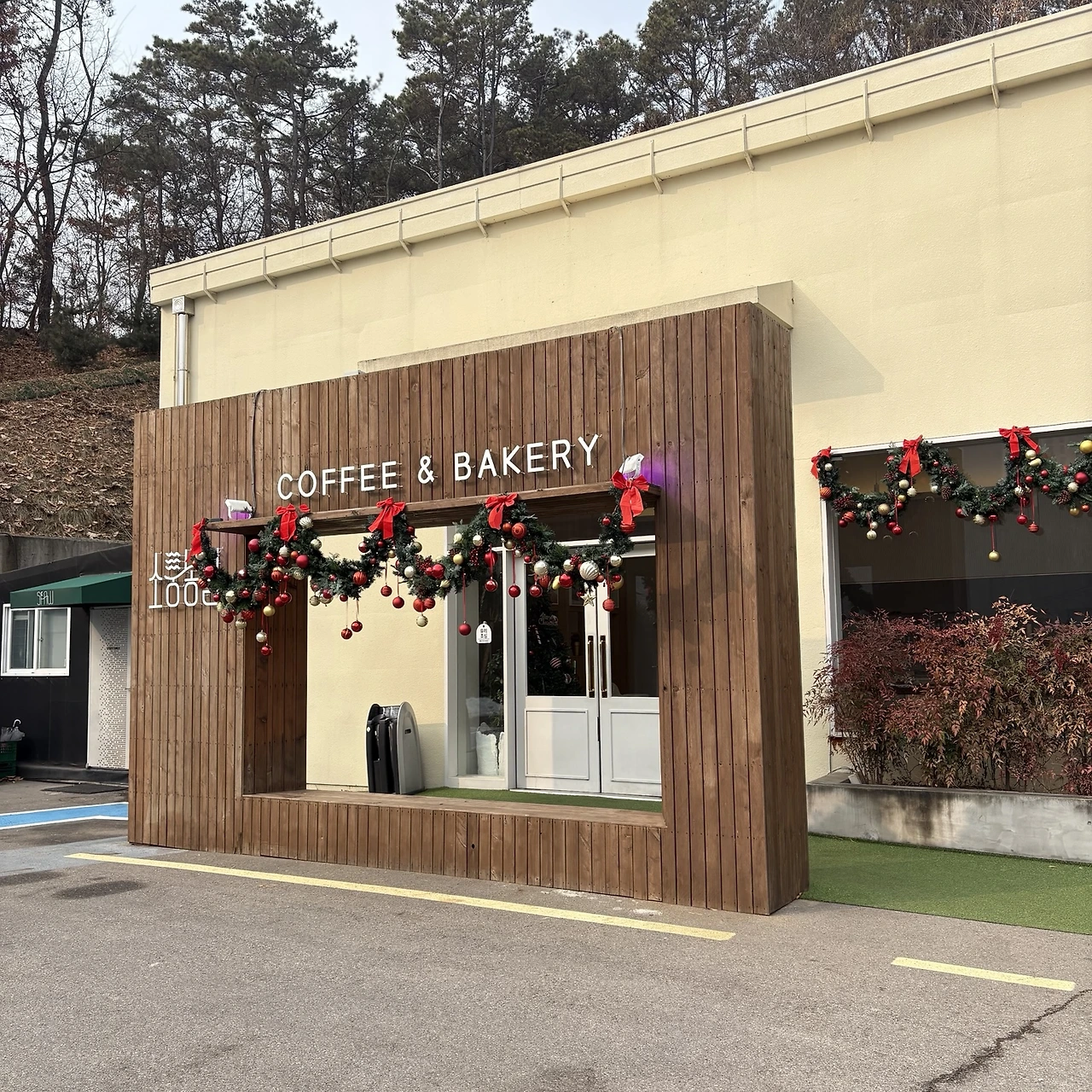 KakaoTalk_Photo_2025-01-23-16-37-10 001.jpeg