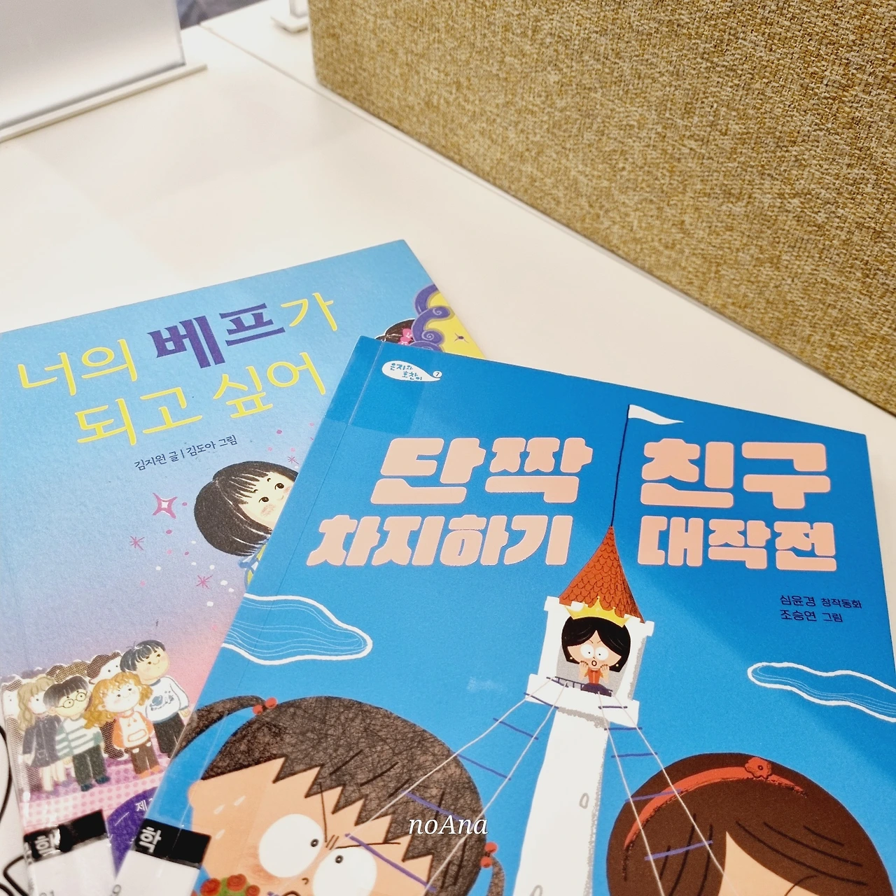 KakaoTalk_Photo_2024-10-02-11-19-20 005.jpeg