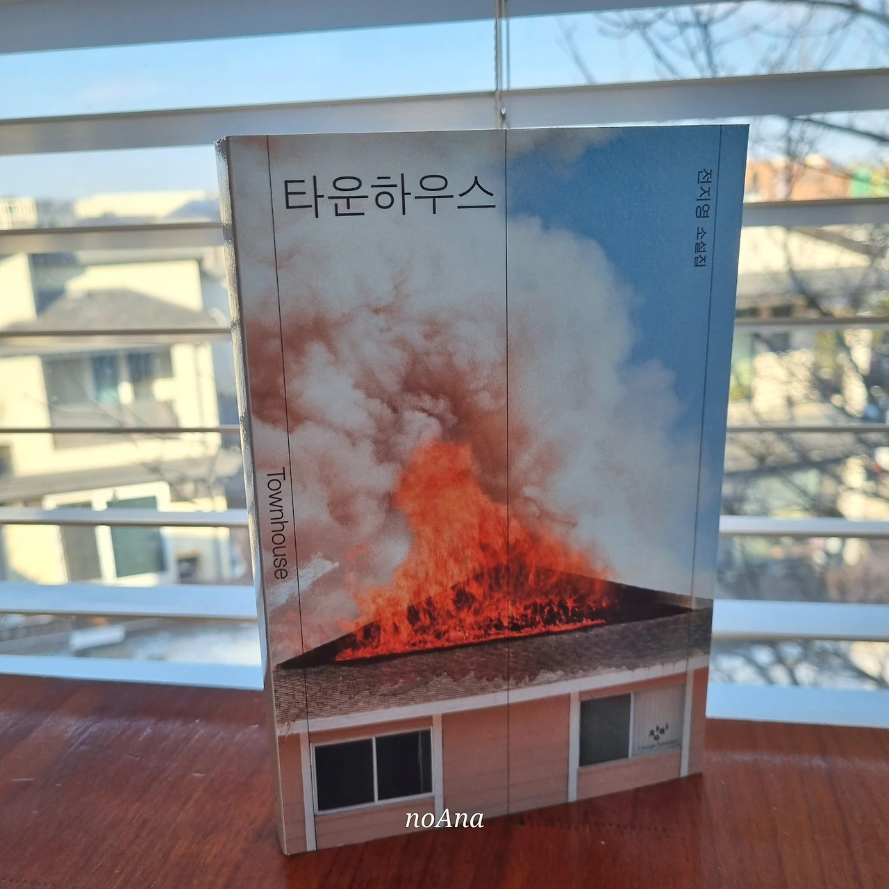 KakaoTalk_Photo_2024-12-17-13-21-10 005.jpeg