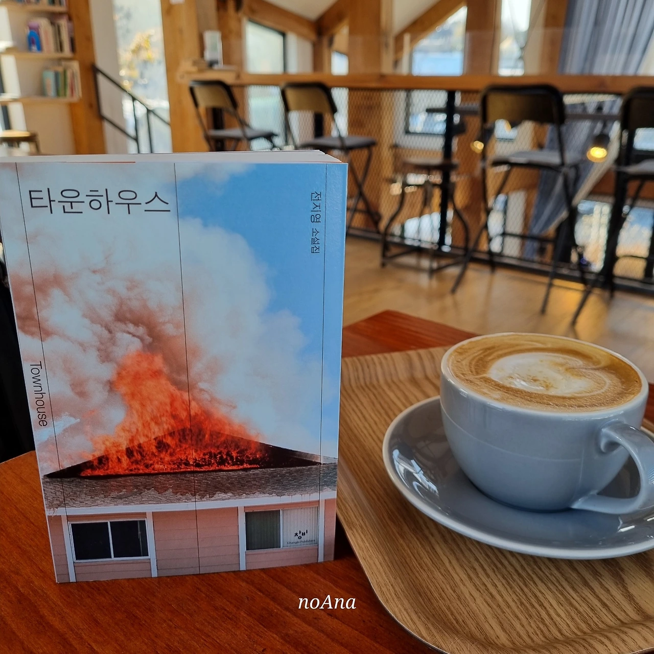 KakaoTalk_Photo_2024-12-17-13-21-09 001.jpeg