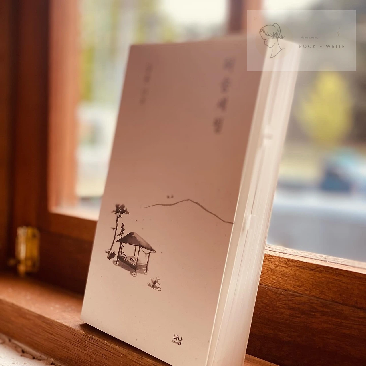 KakaoTalk_Photo_2024-09-25-20-22-55 001.jpeg