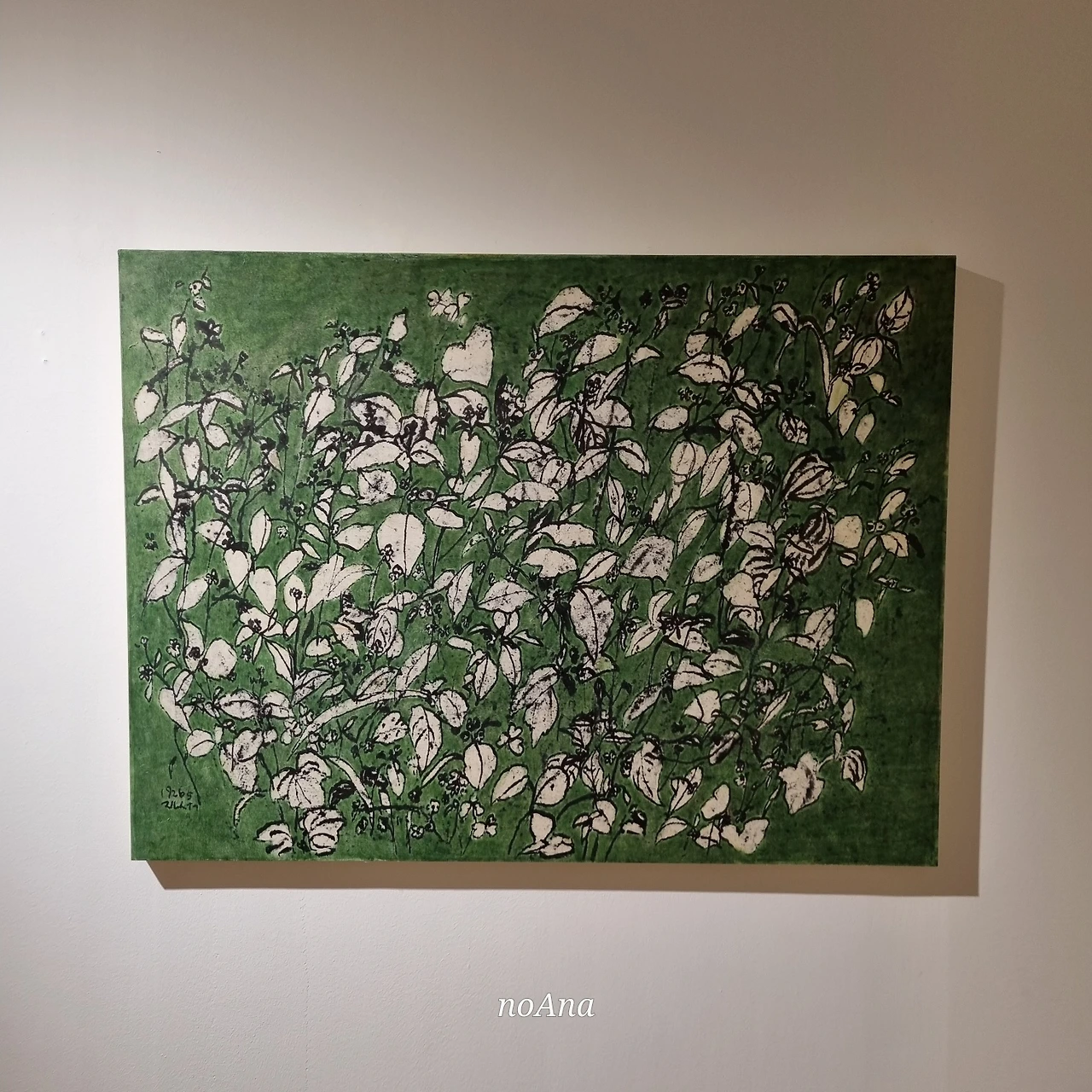 KakaoTalk_Photo_2024-09-10-11-42-58 018.jpeg