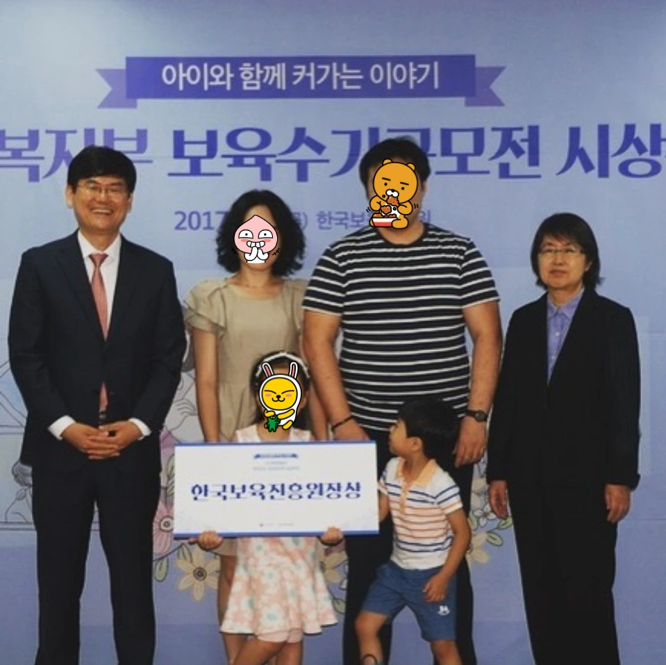 KakaoTalk_Photo_2022-12-02-23-08-50 003.jpeg