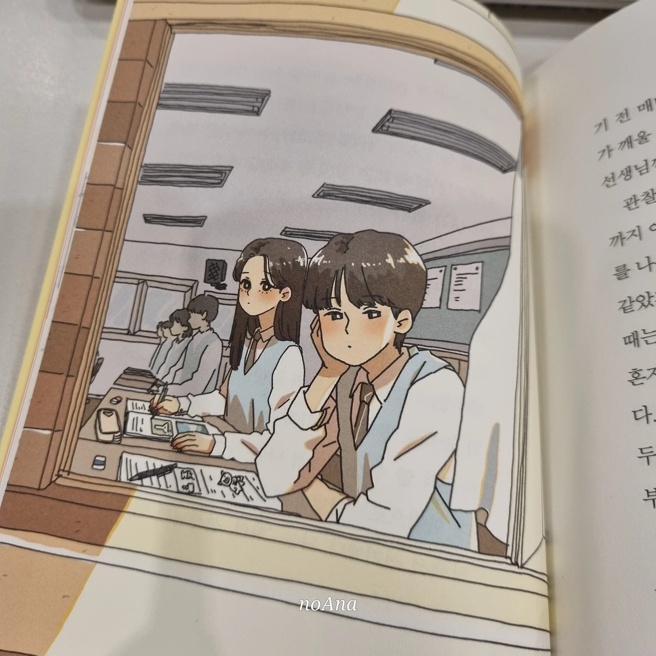 KakaoTalk_Photo_2024-09-11-12-36-53 001.jpeg