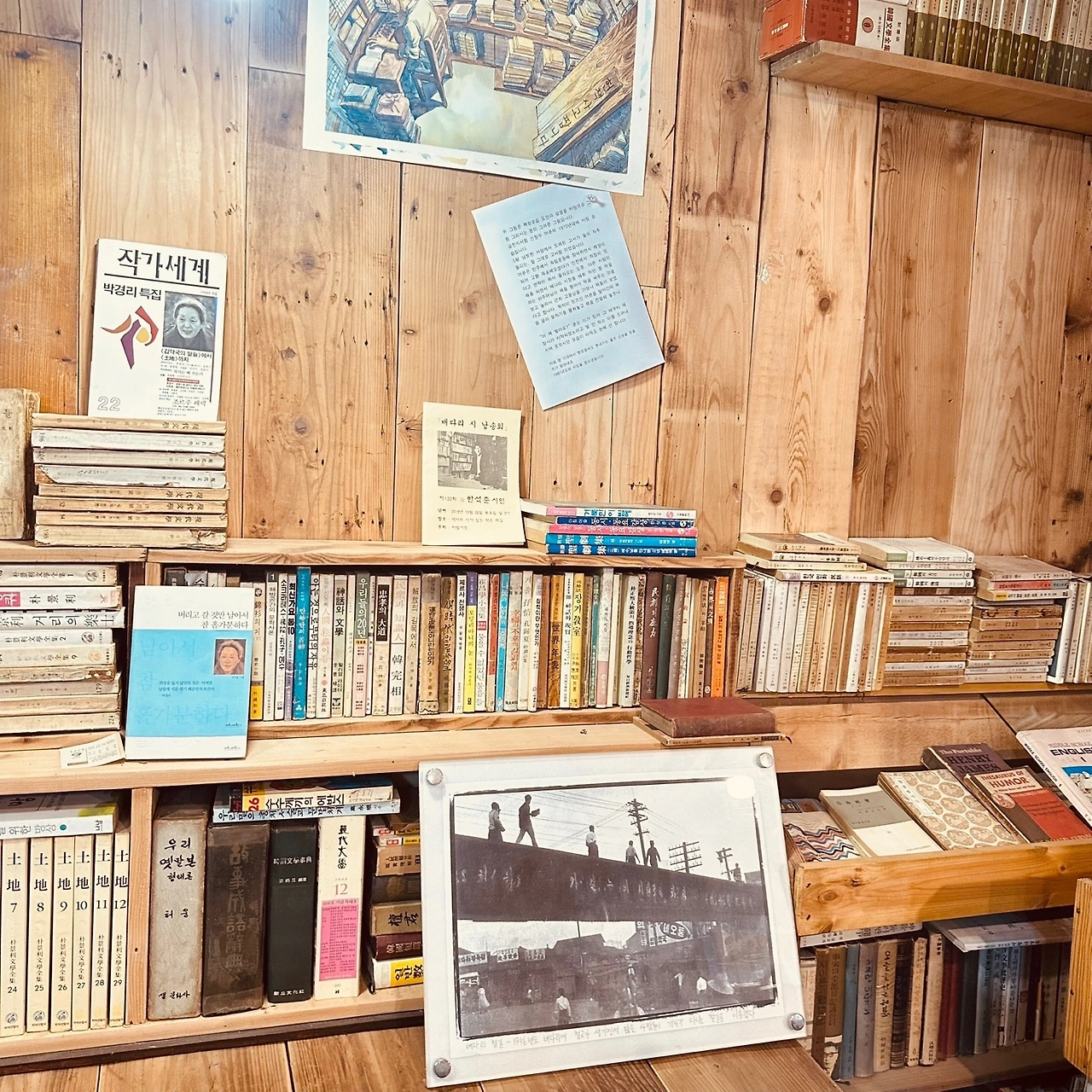 KakaoTalk_Photo_2024-10-28-12-31-56 030.jpeg