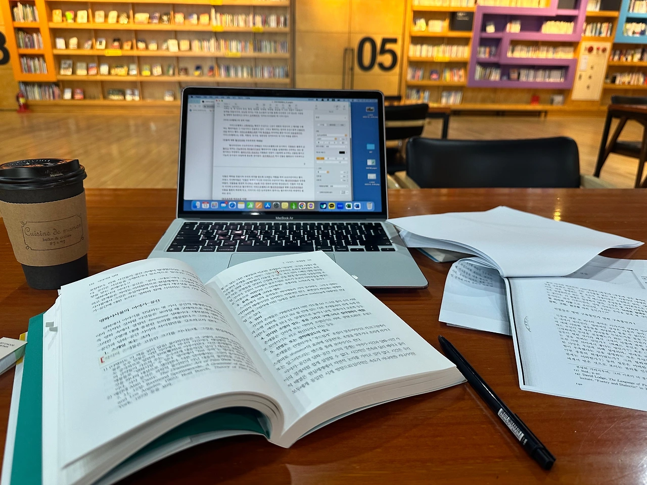 KakaoTalk_Photo_2023-10-13-12-39-51 001.jpeg