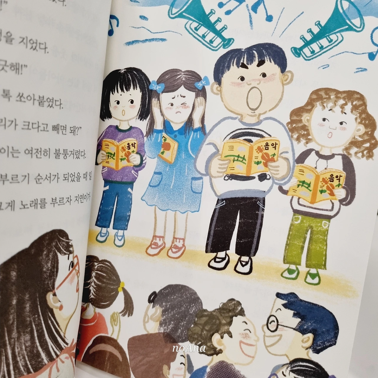 KakaoTalk_Photo_2024-10-02-11-19-20 001.jpeg