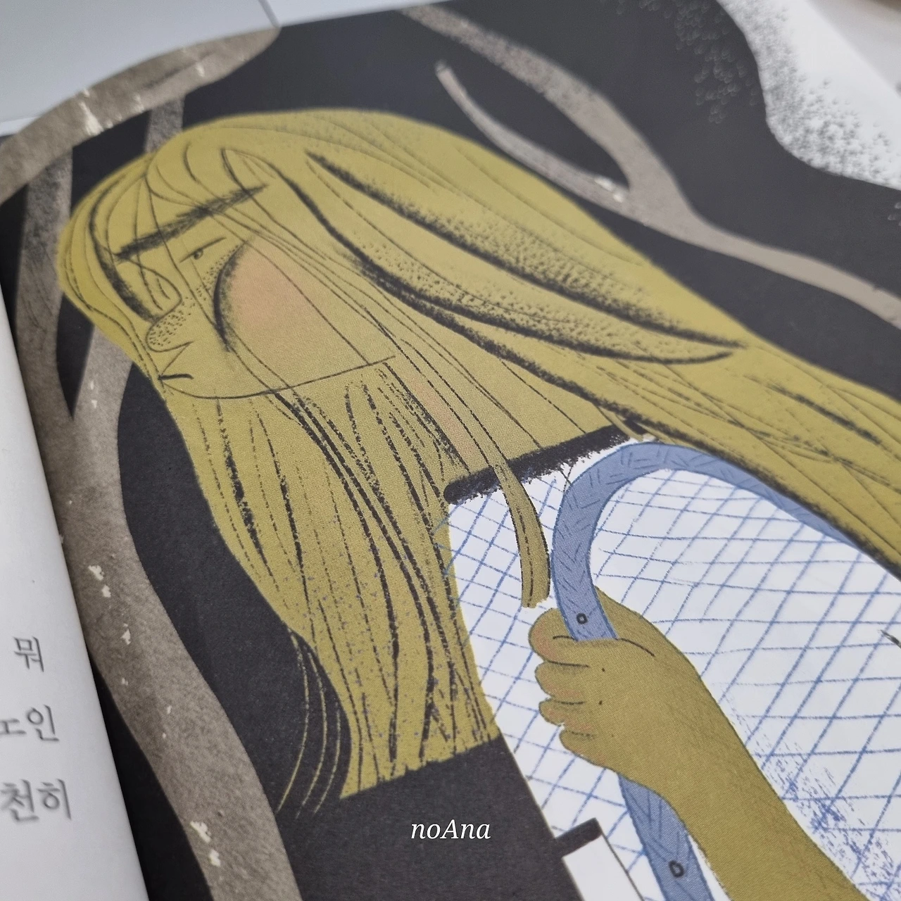 KakaoTalk_Photo_2024-09-26-13-39-09 002.jpeg