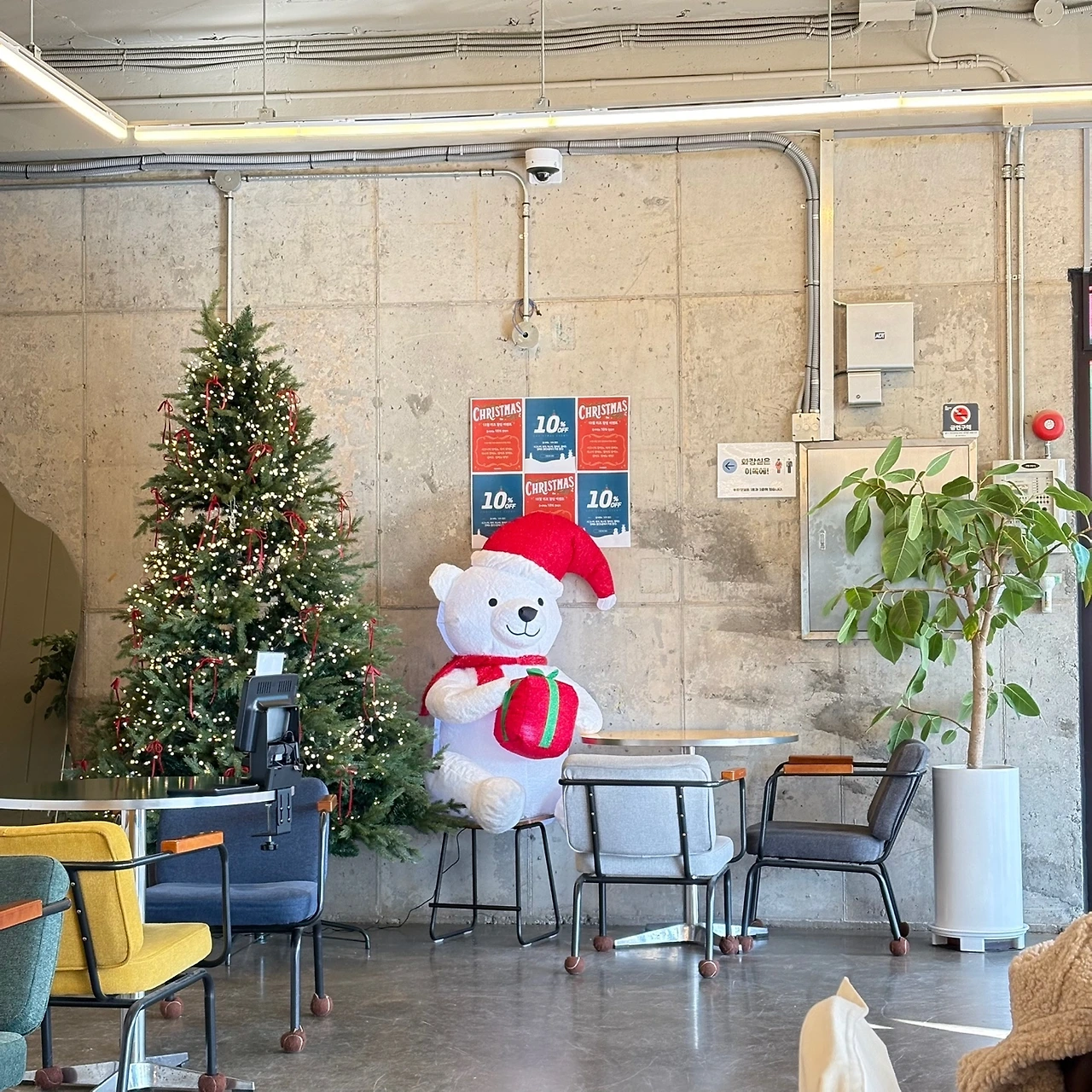 KakaoTalk_Photo_2024-12-17-13-15-50 002.jpeg