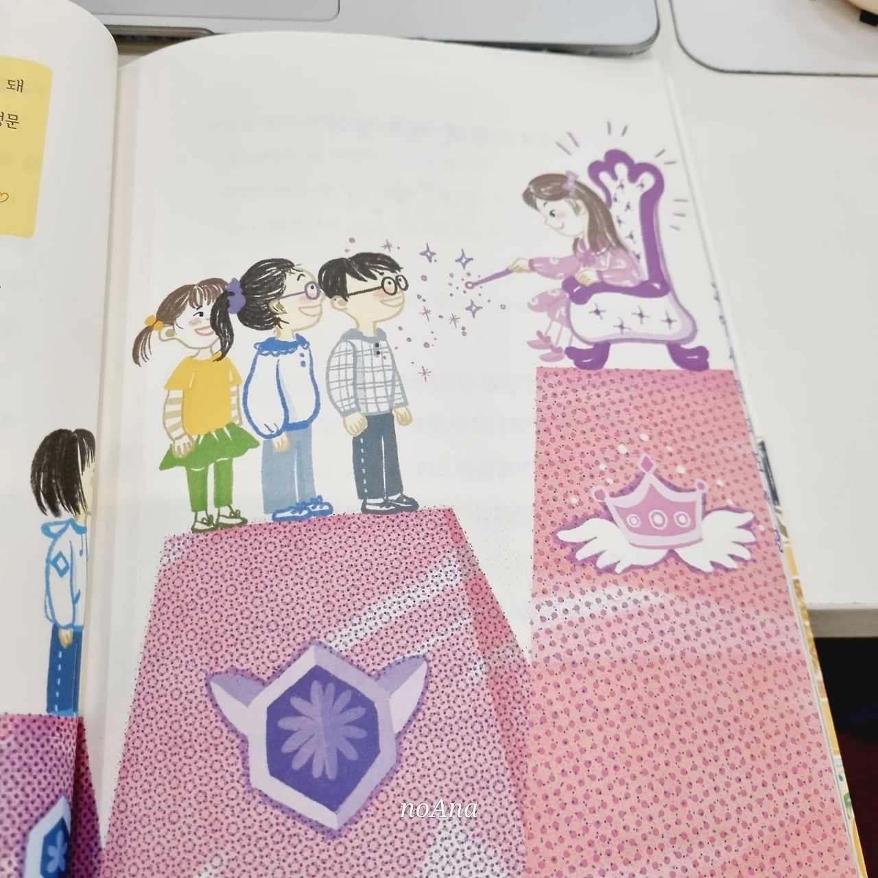 KakaoTalk_Photo_2024-10-02-12-31-59 001.jpeg