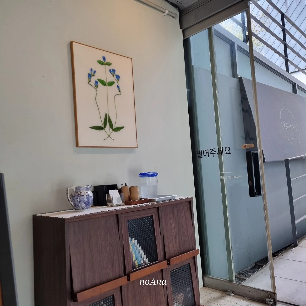 KakaoTalk_Photo_2024-10-06-15-35-59 002.jpeg