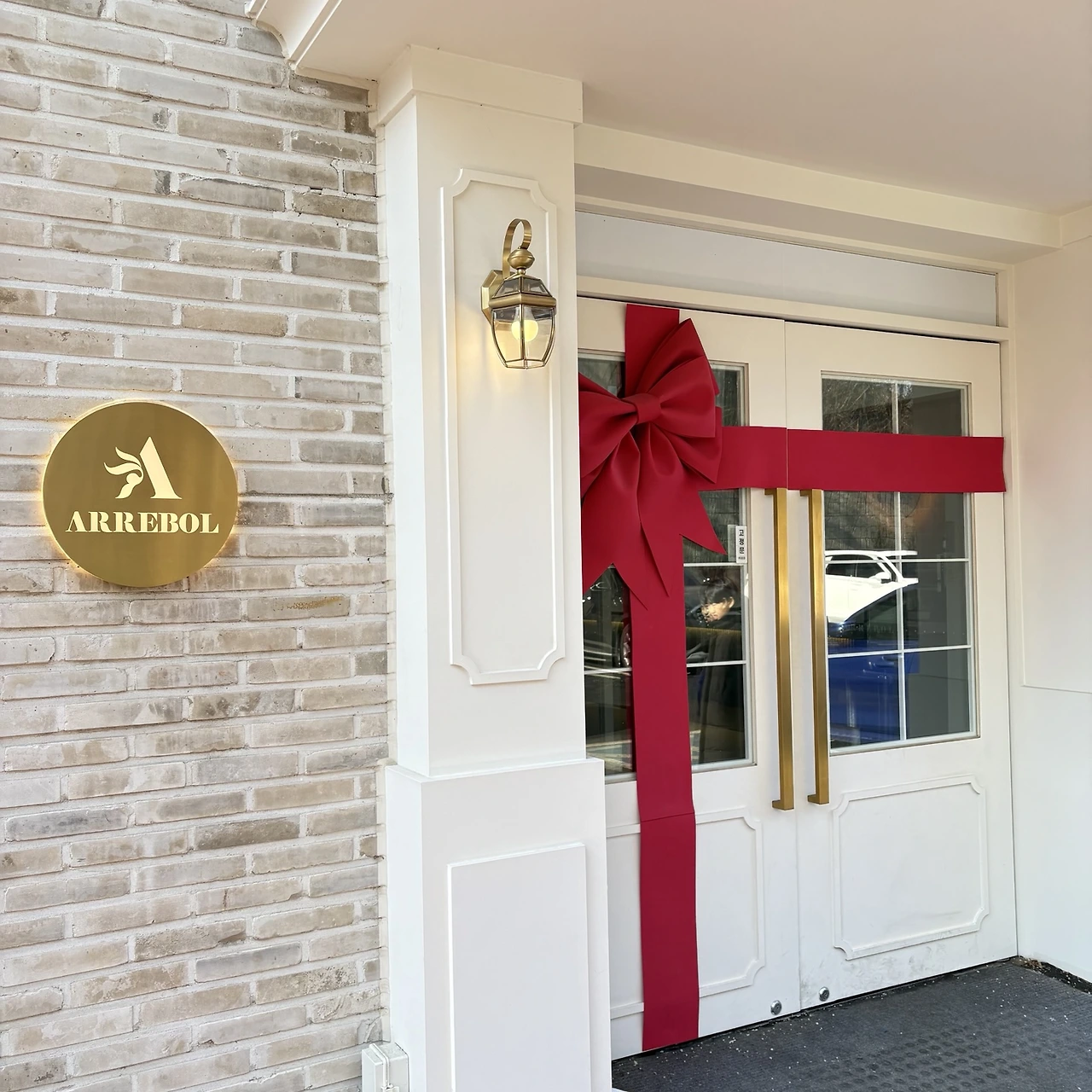 KakaoTalk_Photo_2025-01-23-16-32-29 001.jpeg